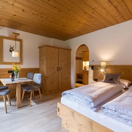 Karwendel Berglodge Apartment