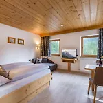 Karwendel Berglodge 公寓 洛伊塔施