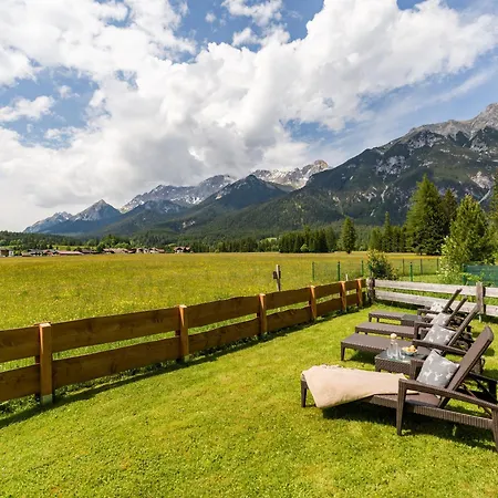 Karwendel Berglodge 洛伊塔施
